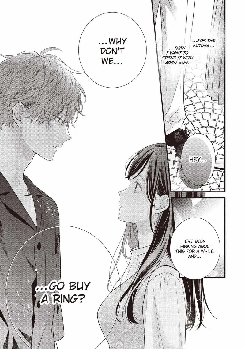 Koigakubo Kun Ni Wa Hajimete Wo Ubawaremashita Chapter 28 Page 33