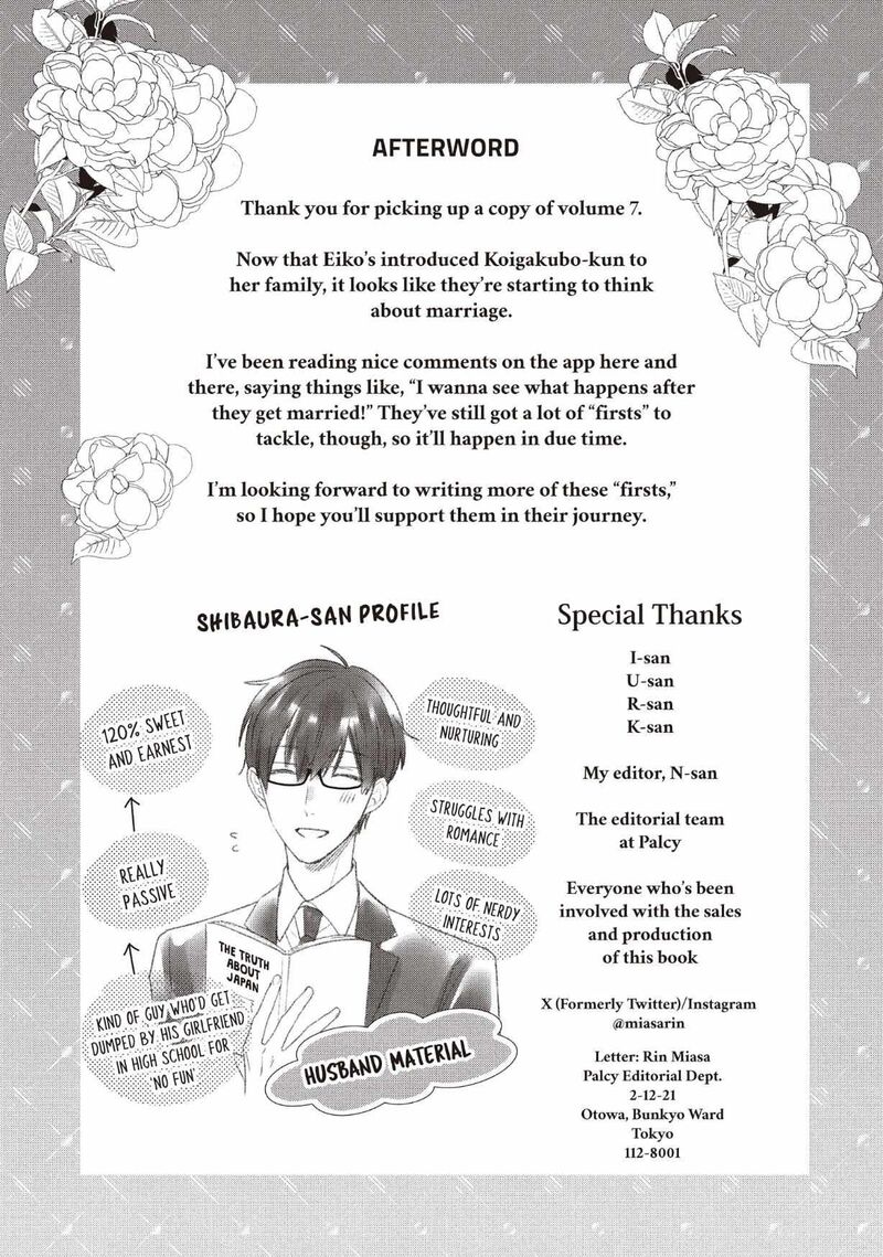 Koigakubo Kun Ni Wa Hajimete Wo Ubawaremashita Chapter 28 Page 37