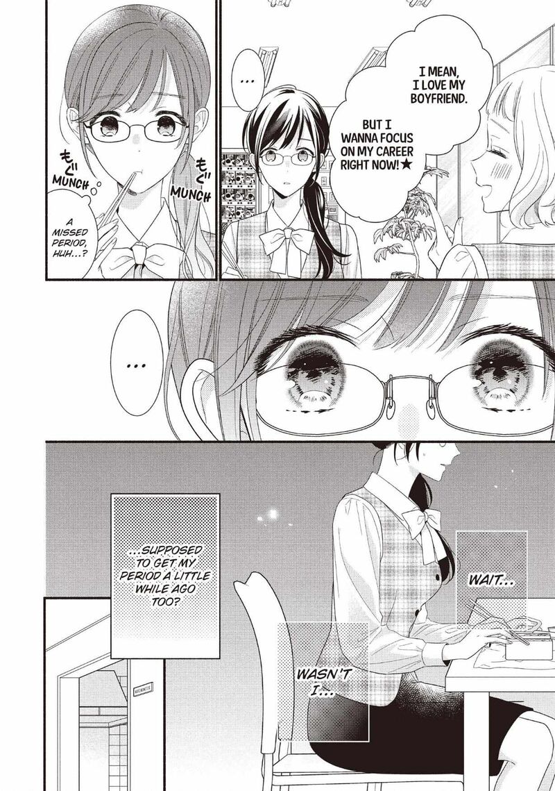 Koigakubo Kun Ni Wa Hajimete Wo Ubawaremashita Chapter 28 Page 4