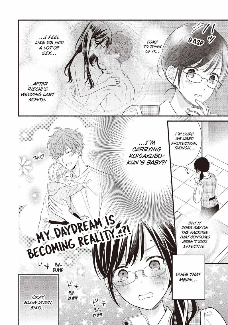 Koigakubo Kun Ni Wa Hajimete Wo Ubawaremashita Chapter 28 Page 6