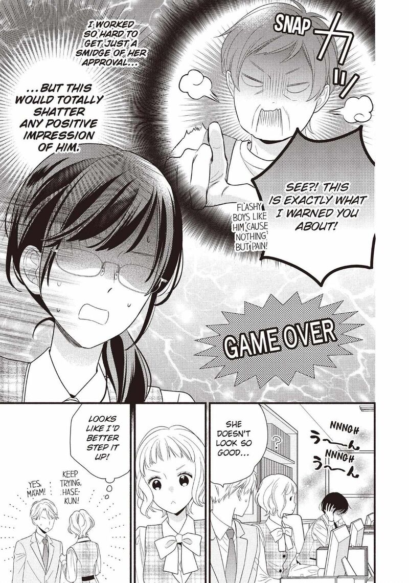Koigakubo Kun Ni Wa Hajimete Wo Ubawaremashita Chapter 28 Page 9