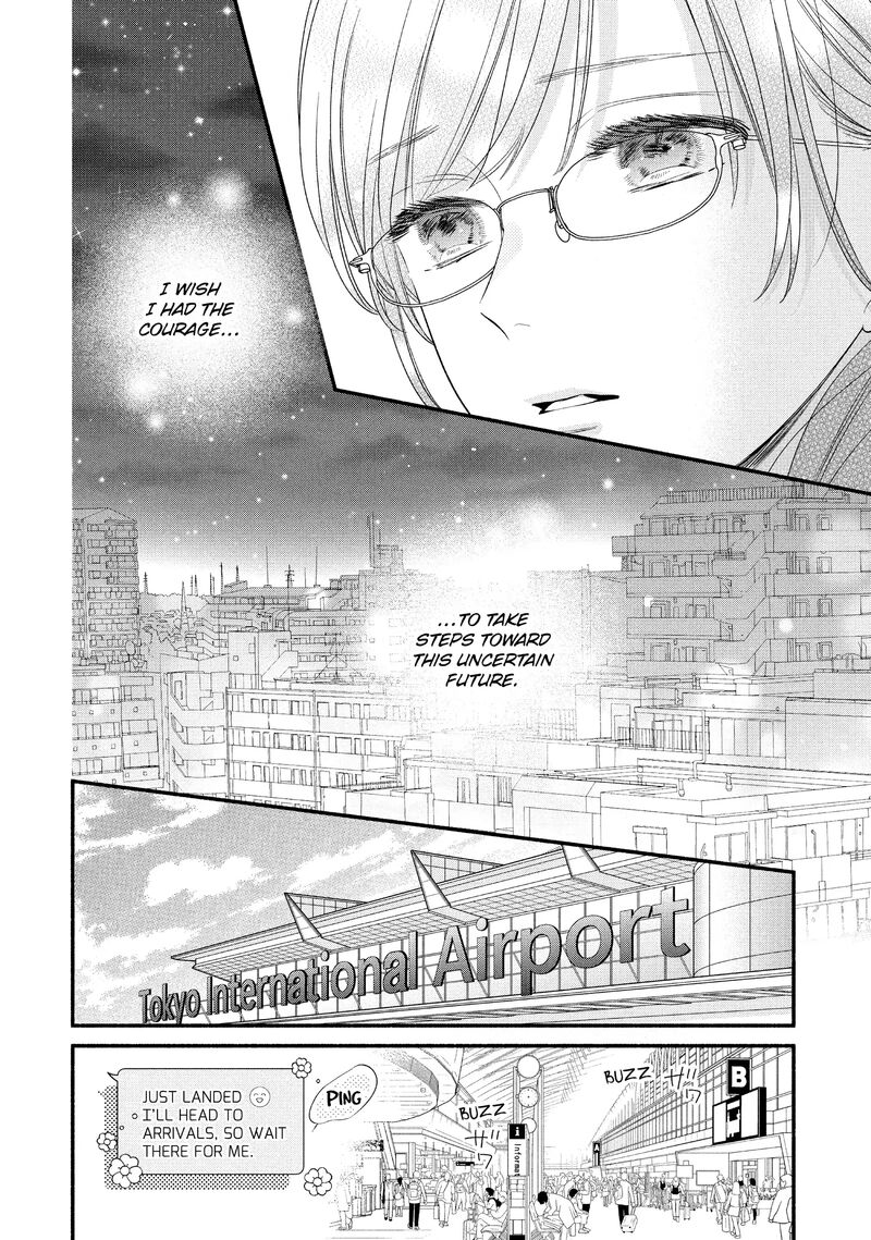 Koigakubo Kun Ni Wa Hajimete Wo Ubawaremashita Chapter 29 Page 12