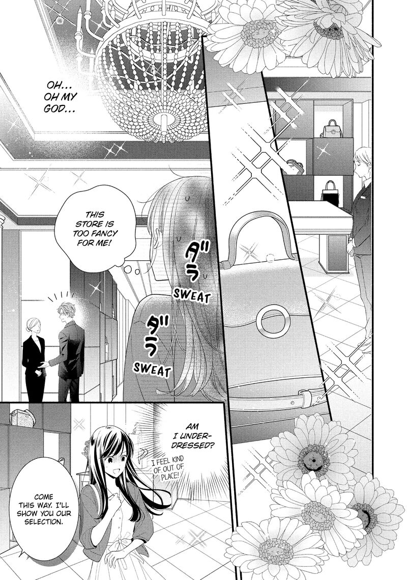 Koigakubo Kun Ni Wa Hajimete Wo Ubawaremashita Chapter 29 Page 17