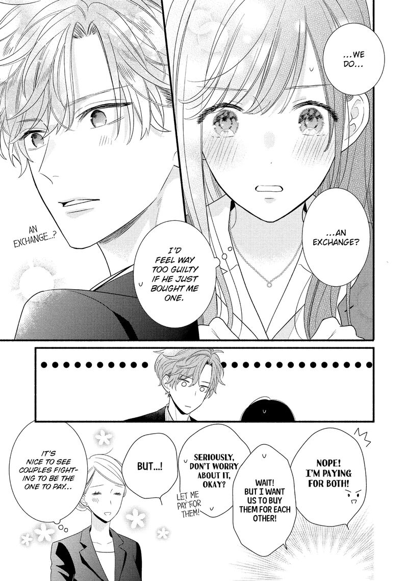 Koigakubo Kun Ni Wa Hajimete Wo Ubawaremashita Chapter 29 Page 21