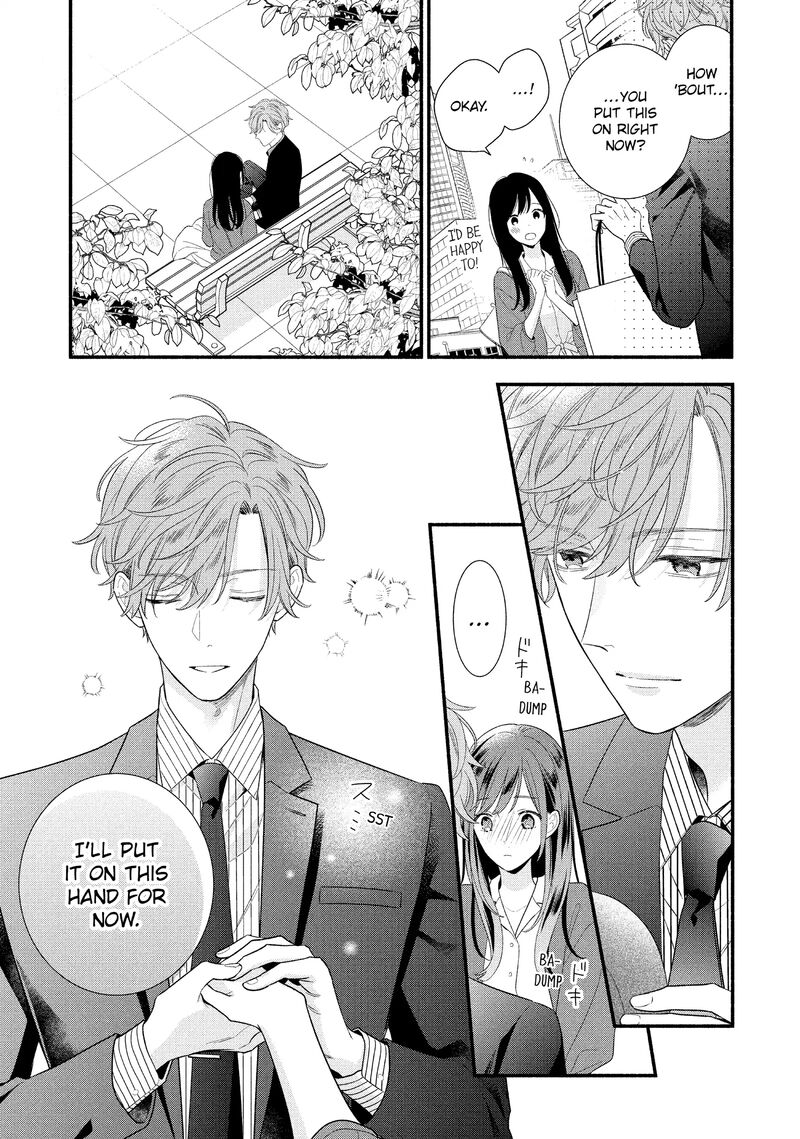 Koigakubo Kun Ni Wa Hajimete Wo Ubawaremashita Chapter 29 Page 23