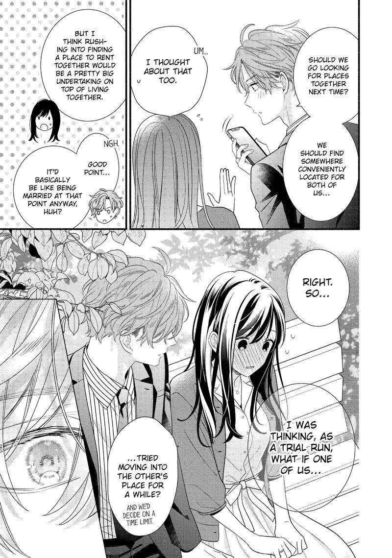 Koigakubo Kun Ni Wa Hajimete Wo Ubawaremashita Chapter 29 Page 31
