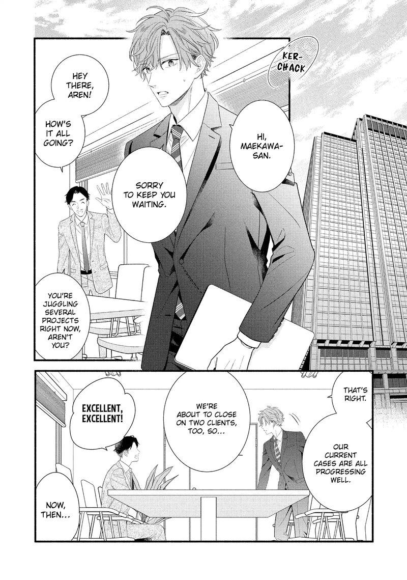 Koigakubo Kun Ni Wa Hajimete Wo Ubawaremashita Chapter 29 Page 36