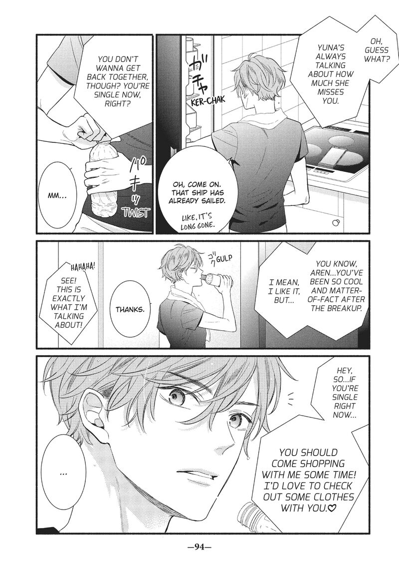 Koigakubo Kun Ni Wa Hajimete Wo Ubawaremashita Chapter 3 Page 10