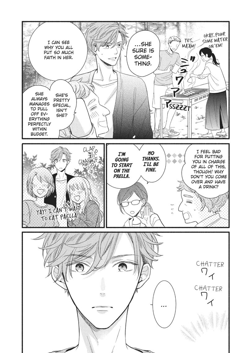 Koigakubo Kun Ni Wa Hajimete Wo Ubawaremashita Chapter 3 Page 14