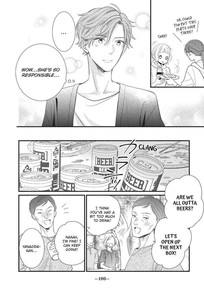 Koigakubo Kun Ni Wa Hajimete Wo Ubawaremashita Chapter 3 Page 16