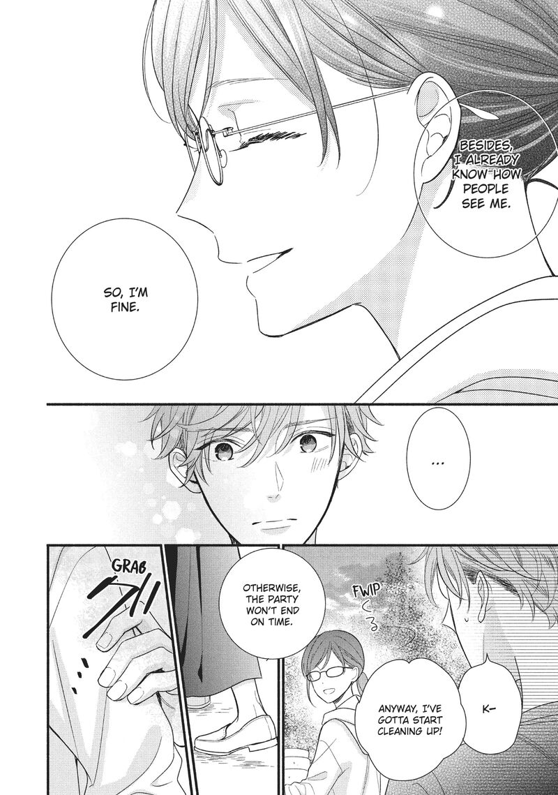 Koigakubo Kun Ni Wa Hajimete Wo Ubawaremashita Chapter 3 Page 20