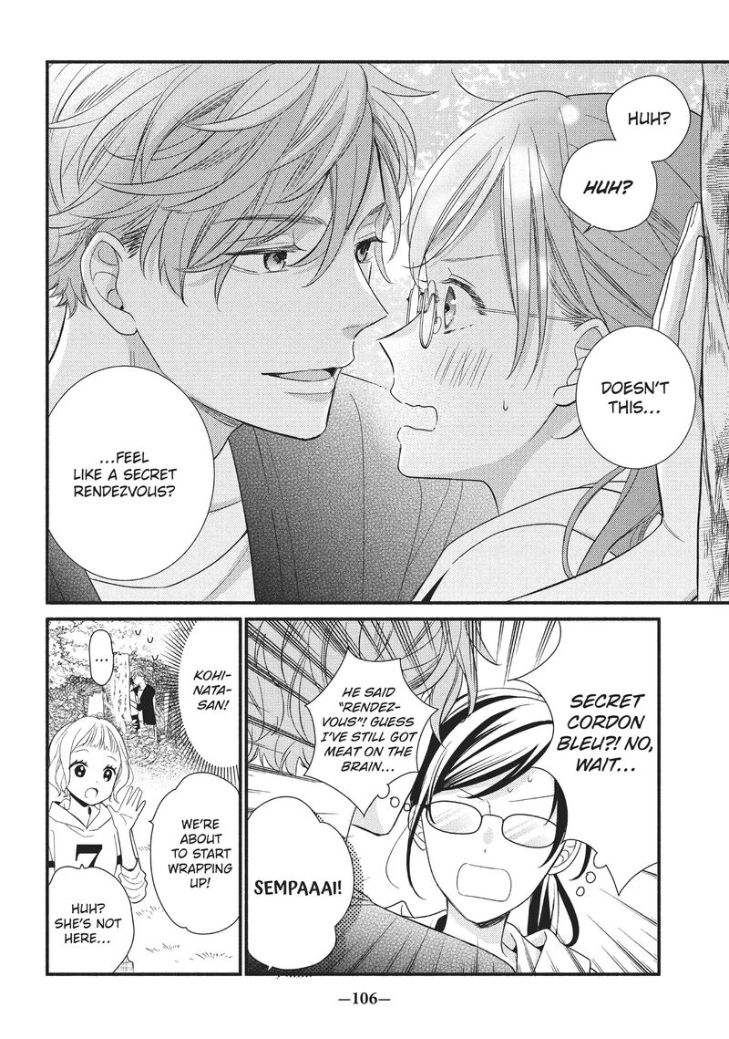 Koigakubo Kun Ni Wa Hajimete Wo Ubawaremashita Chapter 3 Page 22