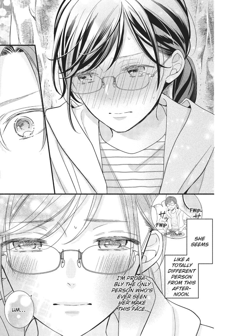Koigakubo Kun Ni Wa Hajimete Wo Ubawaremashita Chapter 3 Page 25
