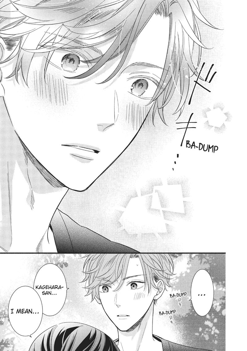 Koigakubo Kun Ni Wa Hajimete Wo Ubawaremashita Chapter 3 Page 29