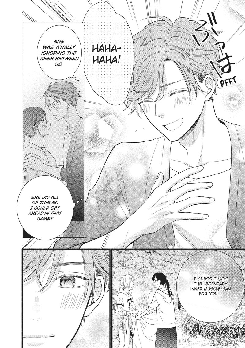 Koigakubo Kun Ni Wa Hajimete Wo Ubawaremashita Chapter 3 Page 32