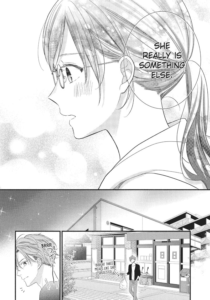 Koigakubo Kun Ni Wa Hajimete Wo Ubawaremashita Chapter 3 Page 33