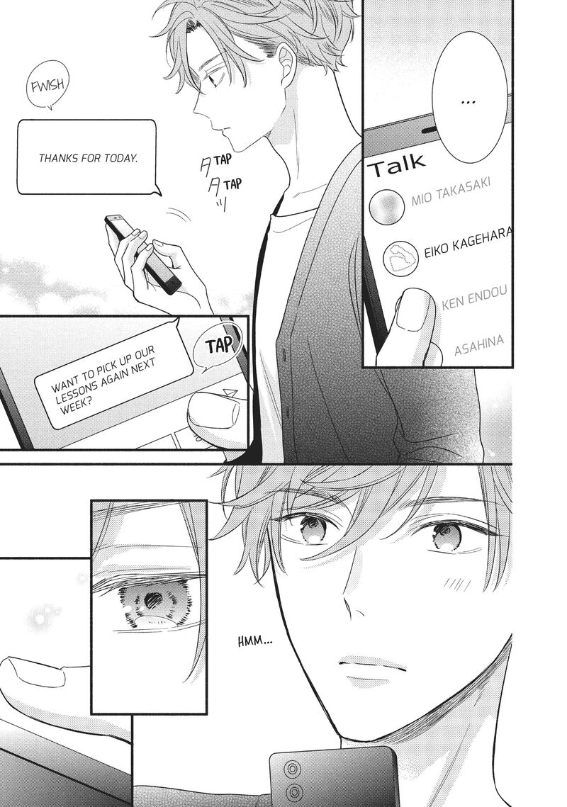 Koigakubo Kun Ni Wa Hajimete Wo Ubawaremashita Chapter 3 Page 35