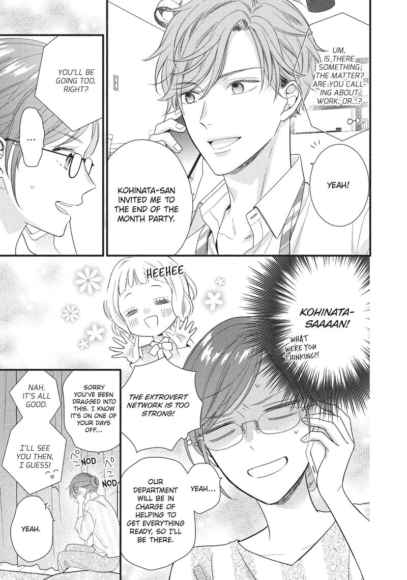 Koigakubo Kun Ni Wa Hajimete Wo Ubawaremashita Chapter 3 Page 7