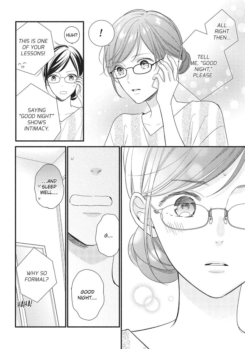 Koigakubo Kun Ni Wa Hajimete Wo Ubawaremashita Chapter 3 Page 8