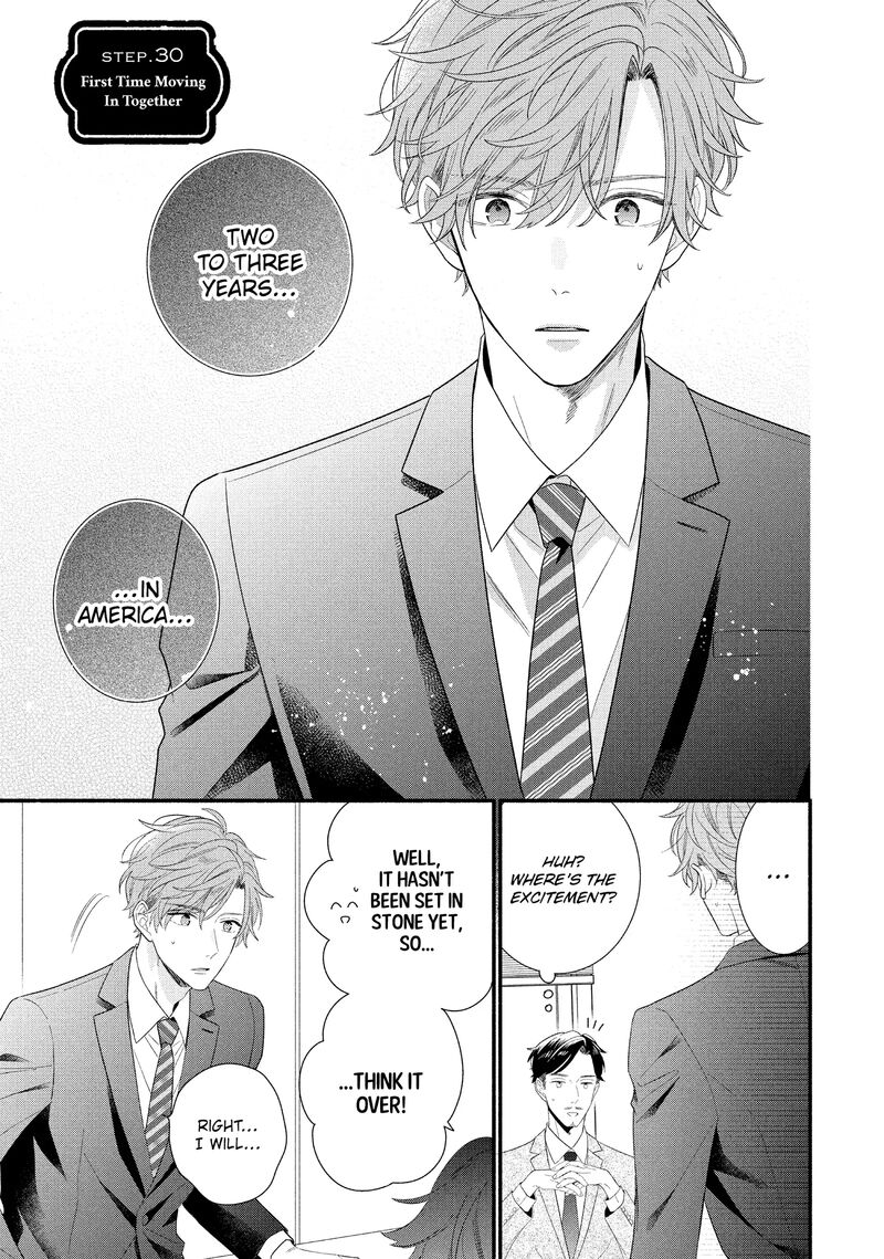 Koigakubo Kun Ni Wa Hajimete Wo Ubawaremashita Chapter 30 Page 1