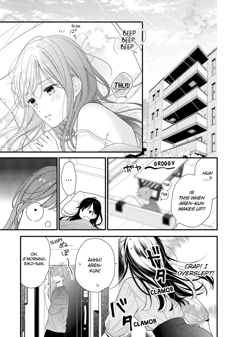 Koigakubo Kun Ni Wa Hajimete Wo Ubawaremashita Chapter 30 Page 13