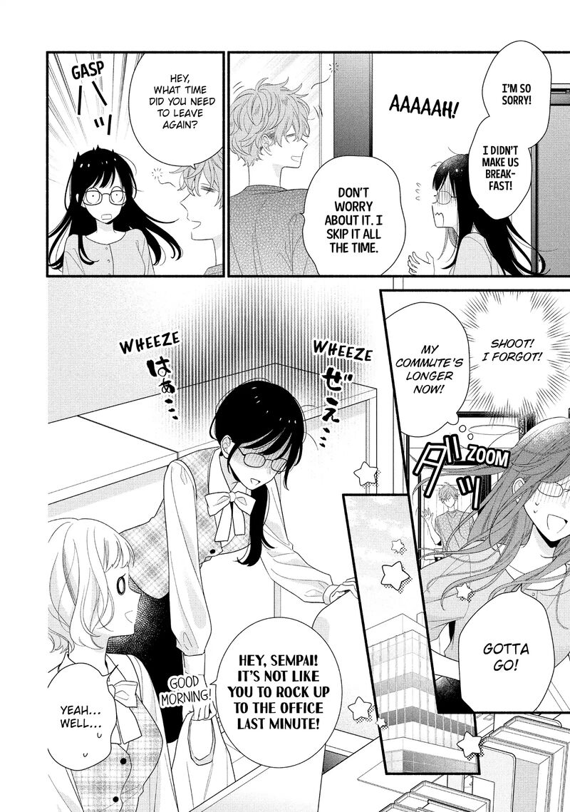 Koigakubo Kun Ni Wa Hajimete Wo Ubawaremashita Chapter 30 Page 14