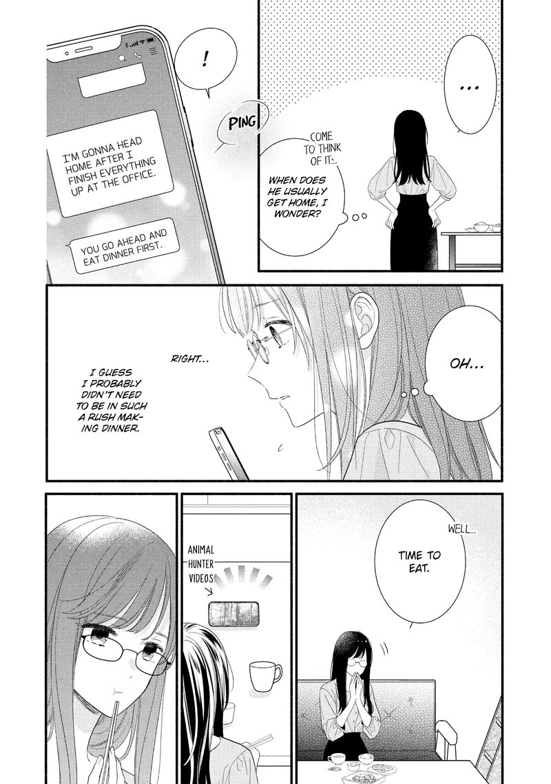 Koigakubo Kun Ni Wa Hajimete Wo Ubawaremashita Chapter 30 Page 16