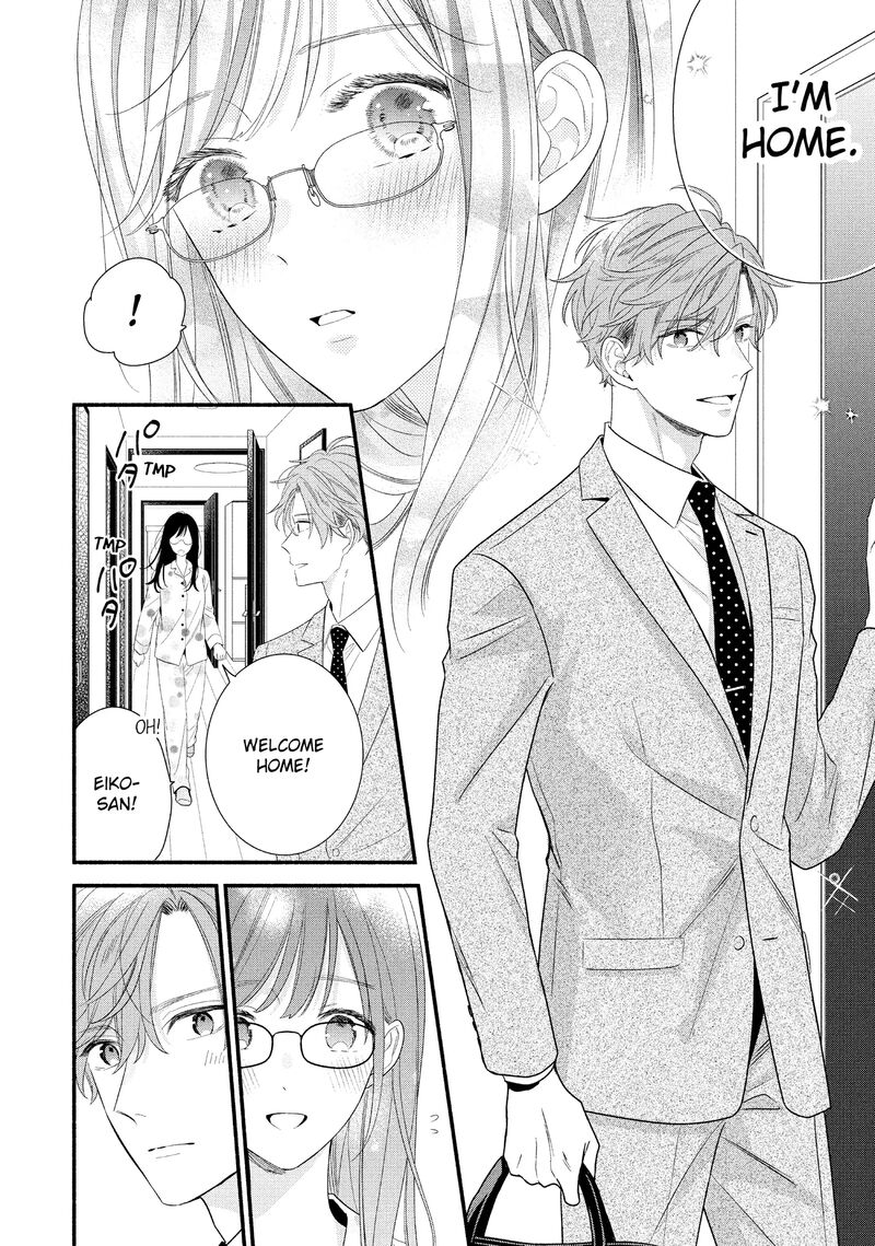 Koigakubo Kun Ni Wa Hajimete Wo Ubawaremashita Chapter 30 Page 18