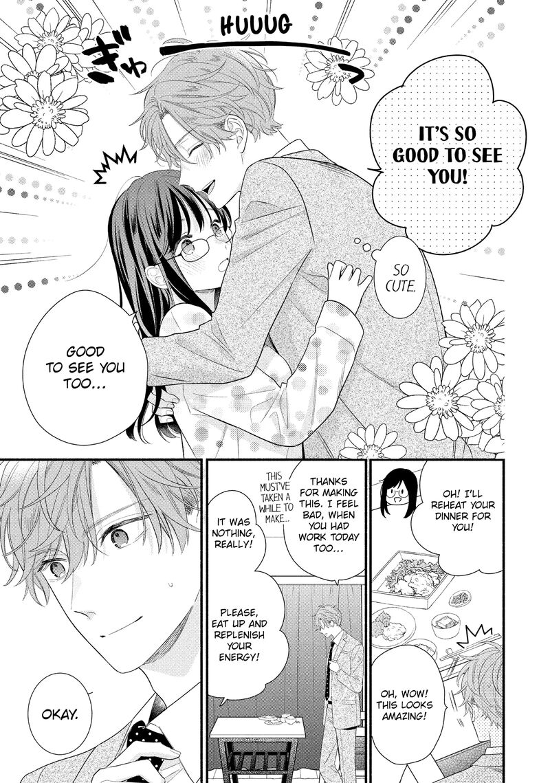 Koigakubo Kun Ni Wa Hajimete Wo Ubawaremashita Chapter 30 Page 19