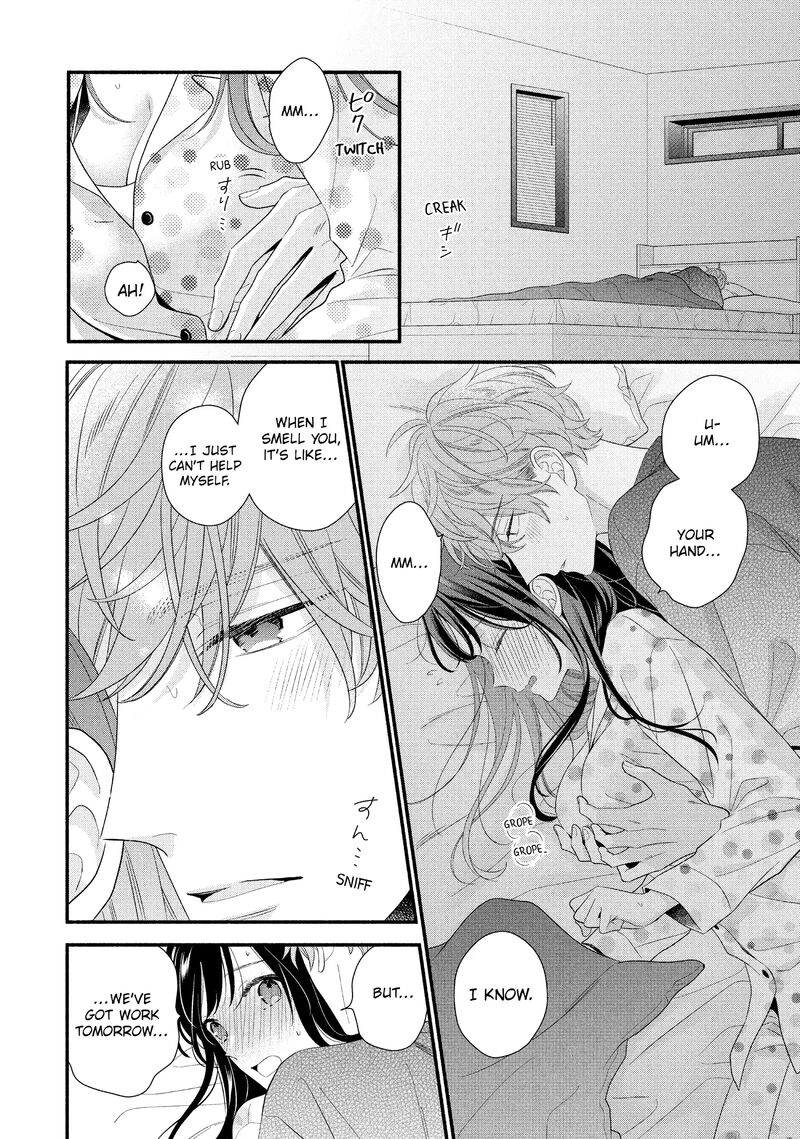 Koigakubo Kun Ni Wa Hajimete Wo Ubawaremashita Chapter 30 Page 20