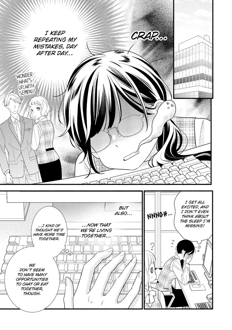 Koigakubo Kun Ni Wa Hajimete Wo Ubawaremashita Chapter 30 Page 23