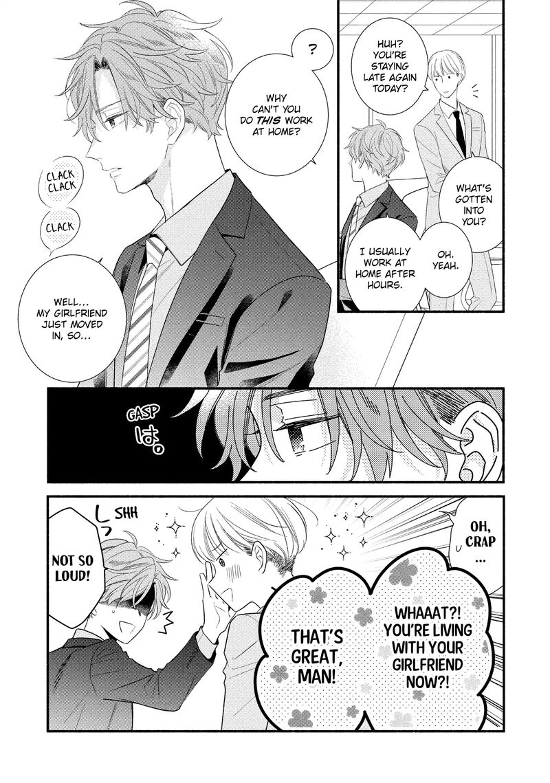 Koigakubo Kun Ni Wa Hajimete Wo Ubawaremashita Chapter 30 Page 25
