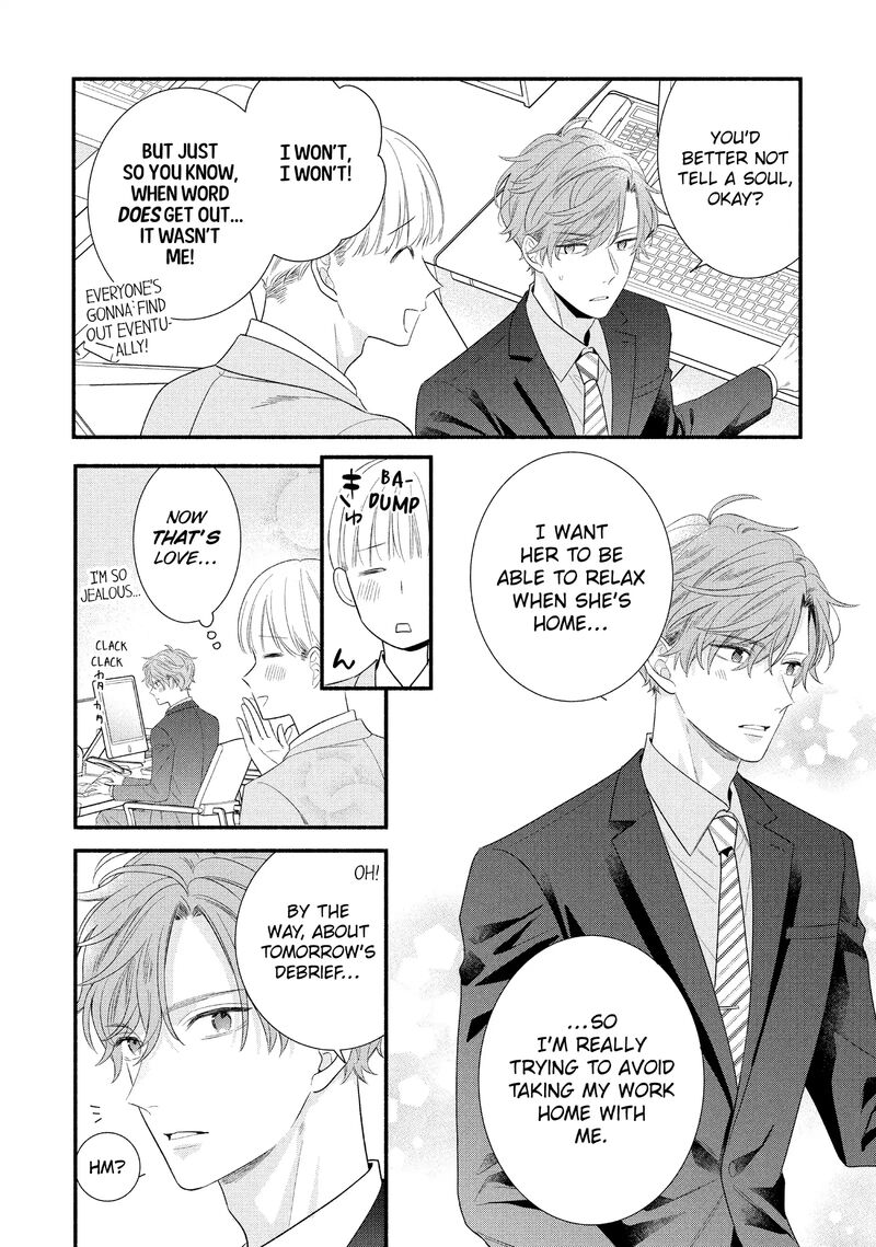 Koigakubo Kun Ni Wa Hajimete Wo Ubawaremashita Chapter 30 Page 26