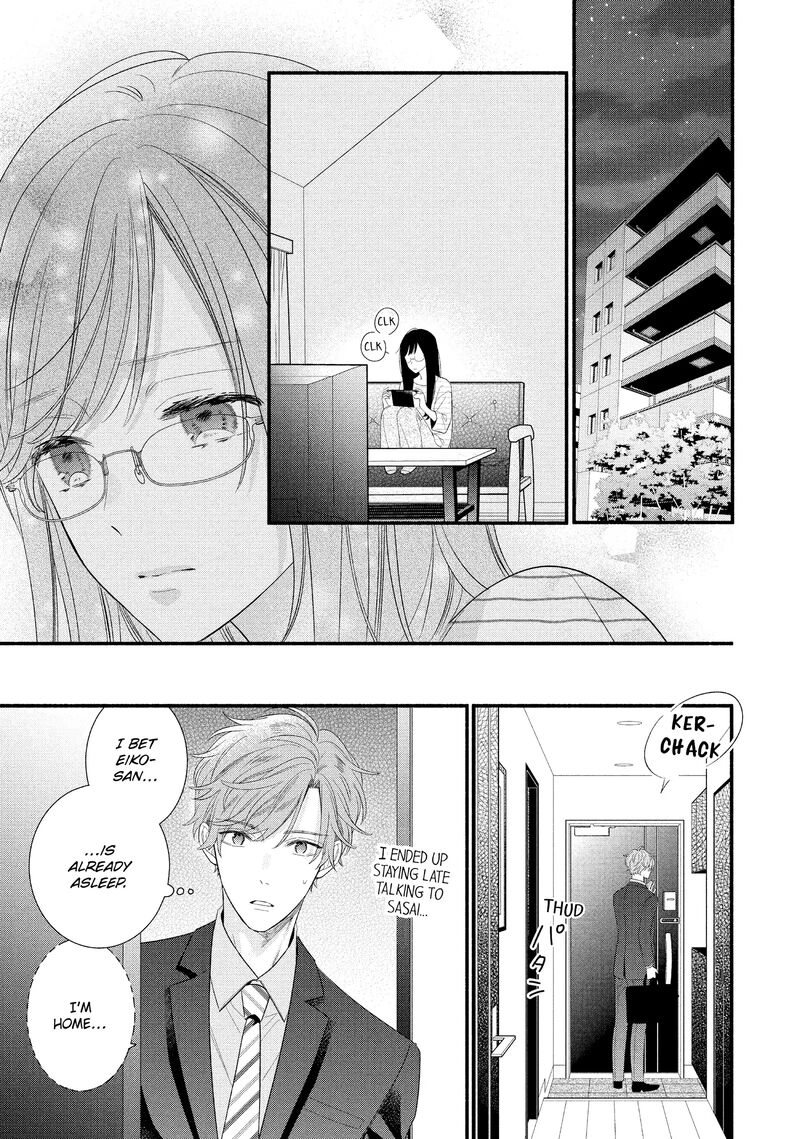 Koigakubo Kun Ni Wa Hajimete Wo Ubawaremashita Chapter 30 Page 27