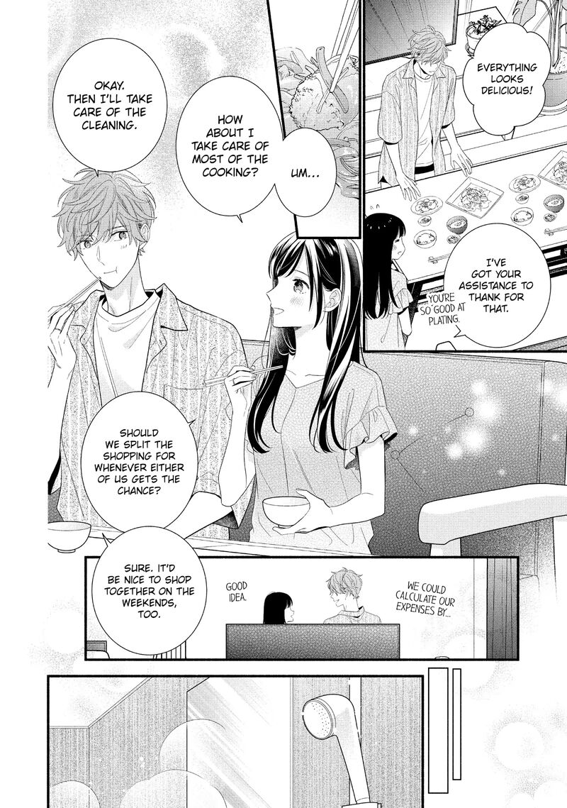 Koigakubo Kun Ni Wa Hajimete Wo Ubawaremashita Chapter 30 Page 6