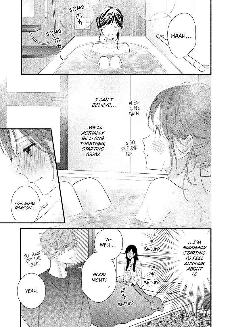 Koigakubo Kun Ni Wa Hajimete Wo Ubawaremashita Chapter 30 Page 7