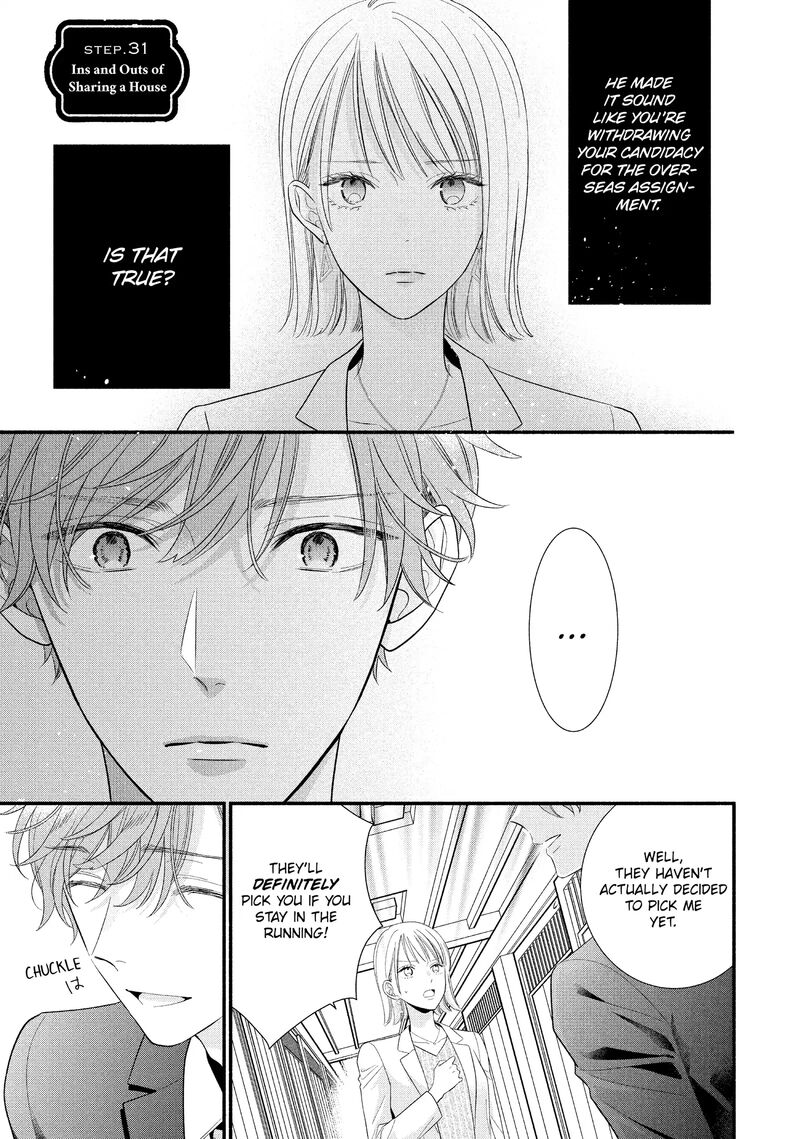 Koigakubo Kun Ni Wa Hajimete Wo Ubawaremashita Chapter 31 Page 1
