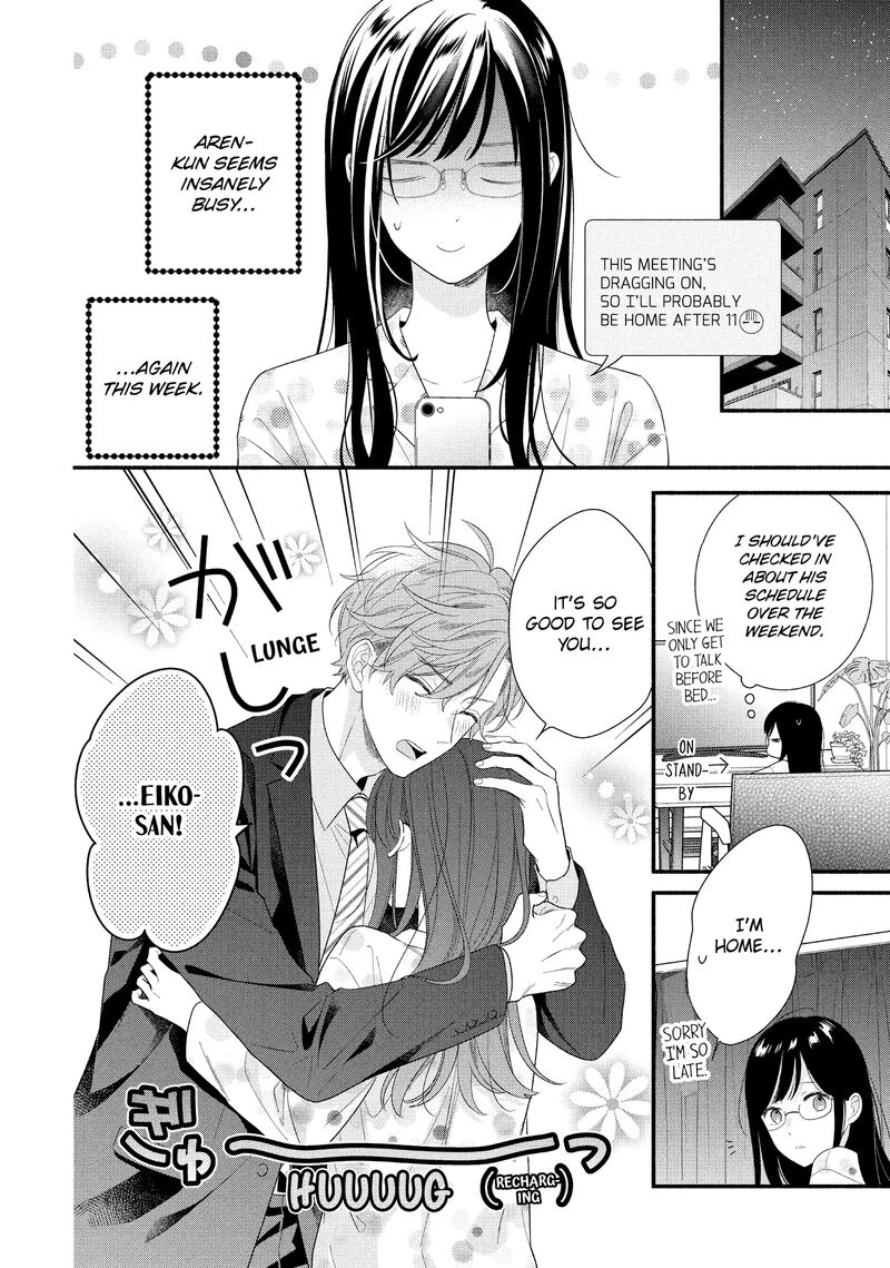 Koigakubo Kun Ni Wa Hajimete Wo Ubawaremashita Chapter 31 Page 10