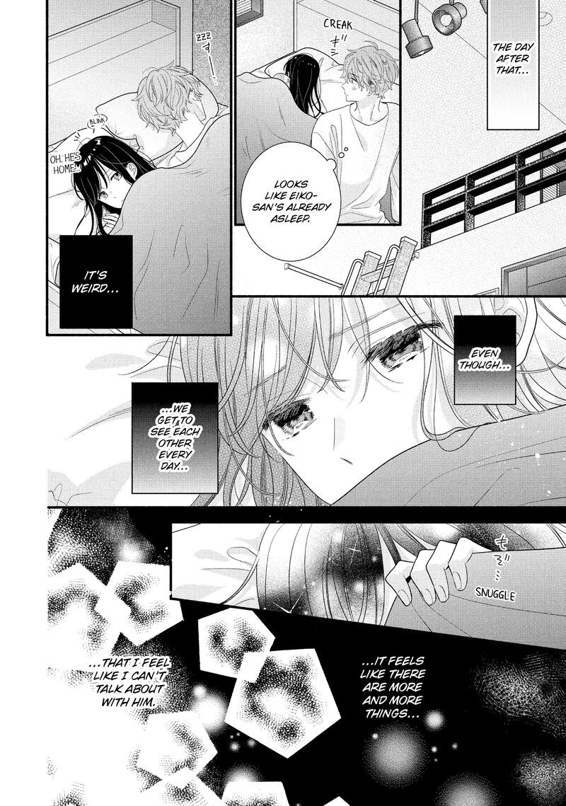 Koigakubo Kun Ni Wa Hajimete Wo Ubawaremashita Chapter 31 Page 12