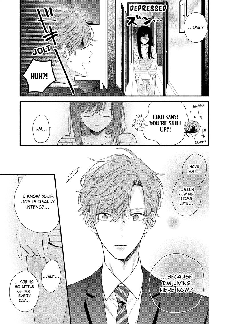 Koigakubo Kun Ni Wa Hajimete Wo Ubawaremashita Chapter 31 Page 15