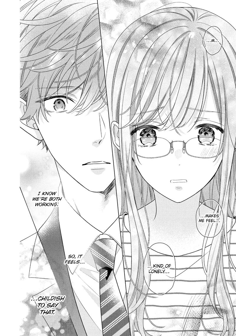 Koigakubo Kun Ni Wa Hajimete Wo Ubawaremashita Chapter 31 Page 16