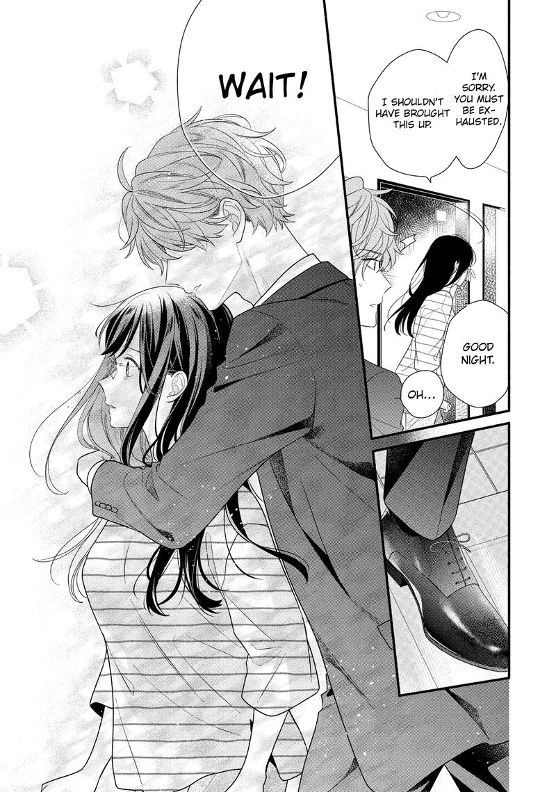 Koigakubo Kun Ni Wa Hajimete Wo Ubawaremashita Chapter 31 Page 17