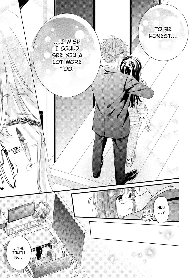 Koigakubo Kun Ni Wa Hajimete Wo Ubawaremashita Chapter 31 Page 19