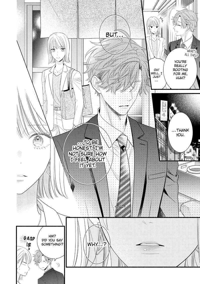 Koigakubo Kun Ni Wa Hajimete Wo Ubawaremashita Chapter 31 Page 2