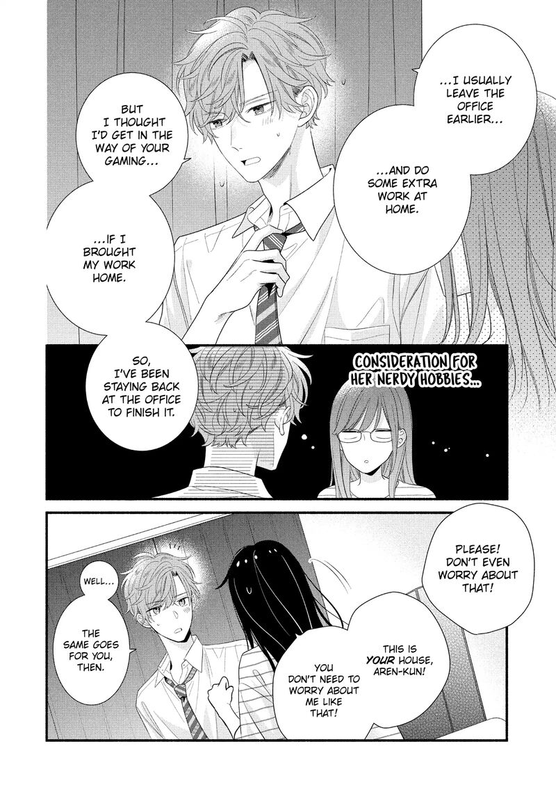 Koigakubo Kun Ni Wa Hajimete Wo Ubawaremashita Chapter 31 Page 20