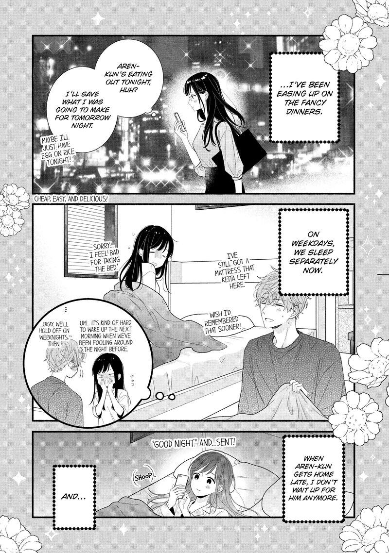 Koigakubo Kun Ni Wa Hajimete Wo Ubawaremashita Chapter 31 Page 24