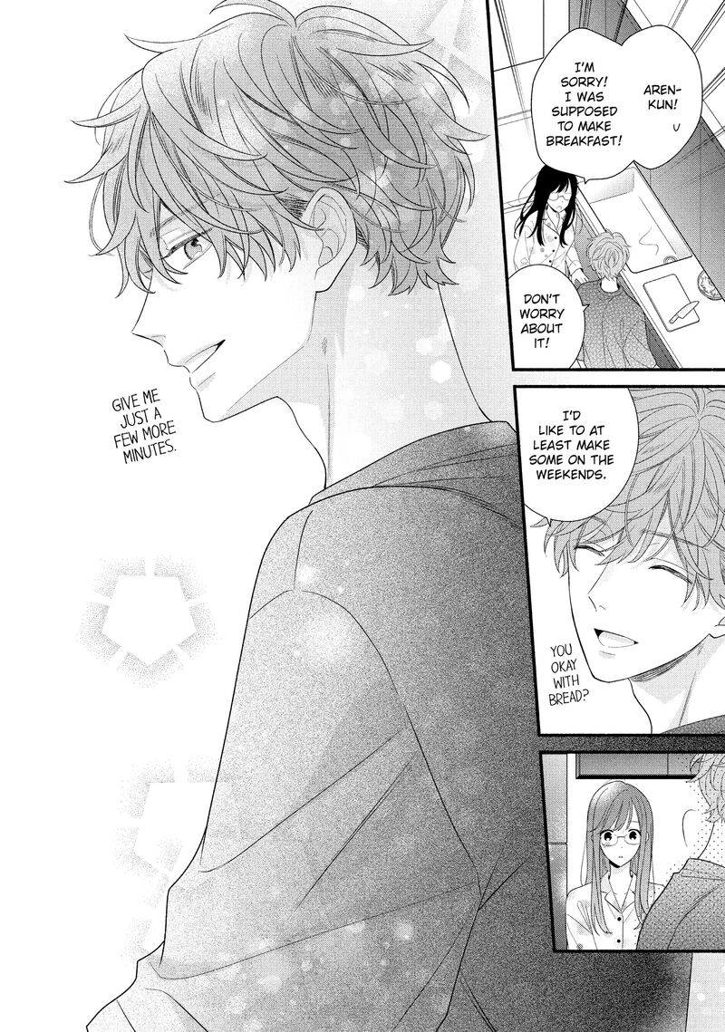 Koigakubo Kun Ni Wa Hajimete Wo Ubawaremashita Chapter 31 Page 28