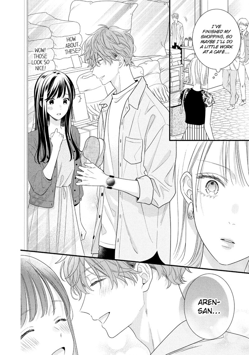 Koigakubo Kun Ni Wa Hajimete Wo Ubawaremashita Chapter 31 Page 34