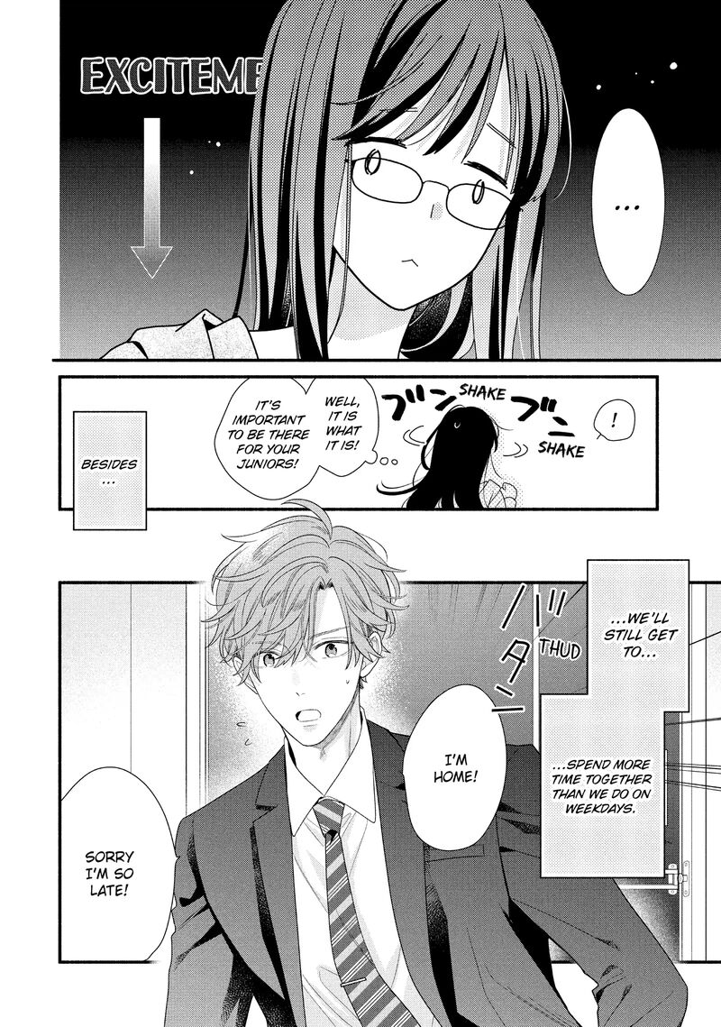 Koigakubo Kun Ni Wa Hajimete Wo Ubawaremashita Chapter 31 Page 6