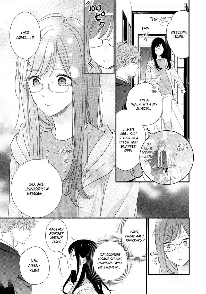Koigakubo Kun Ni Wa Hajimete Wo Ubawaremashita Chapter 31 Page 7